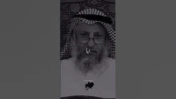 وكفى بالله وكيلا 