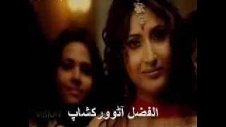 Ya Doya Doya Alfazl ato.flv