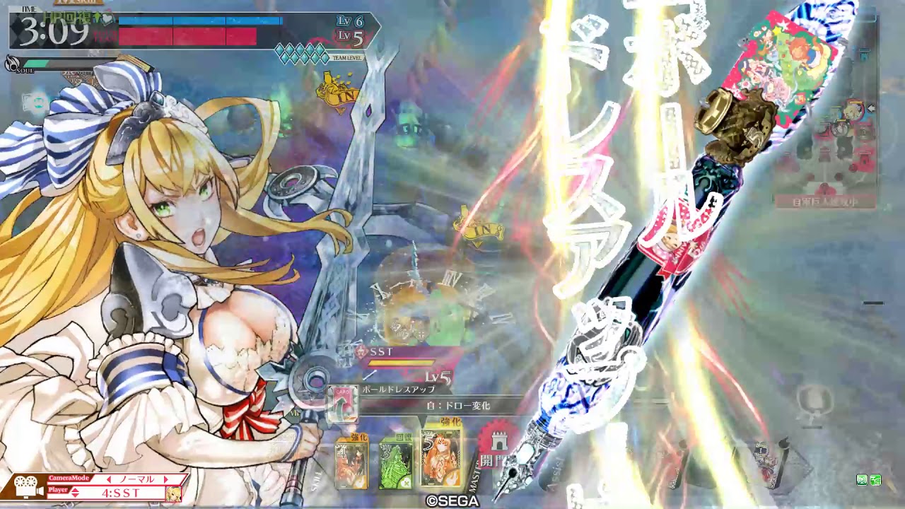 Wlw ファイター練習フレマ サンドリヨンvsドルミール ワンダーランドウォーズ動画研究室