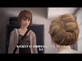 #18：【Life Is Strange】アメリカ版時をかける少女【ケイマクてぇてぇ】