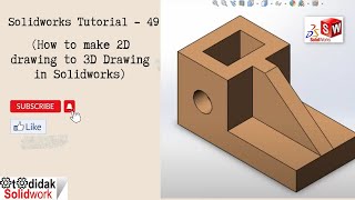 Solidworks Tutorial - 49 (How to make 2D drawing to 3D Drawing in Solidworks) Profile