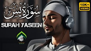 THE HEART OF QURAN! Surah Yaseen | EMOTIONAL RECITATION"