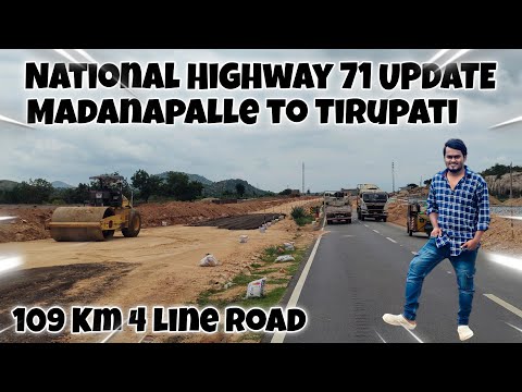 National Highway 71 Update | Madanapalle to Tirupati |  #vlogs  | Ride with Abdul |