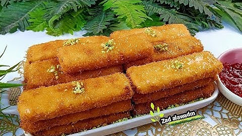 حلويات عجيبه بدون فرن وبطريقه عبقريه❗وصفه حلي روعه من كثر سهولتها هتحضريها كل يوم❗ طريقه حلويات سهله