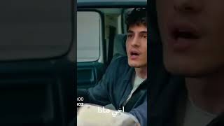 Bezerlikleri Şk Şfet