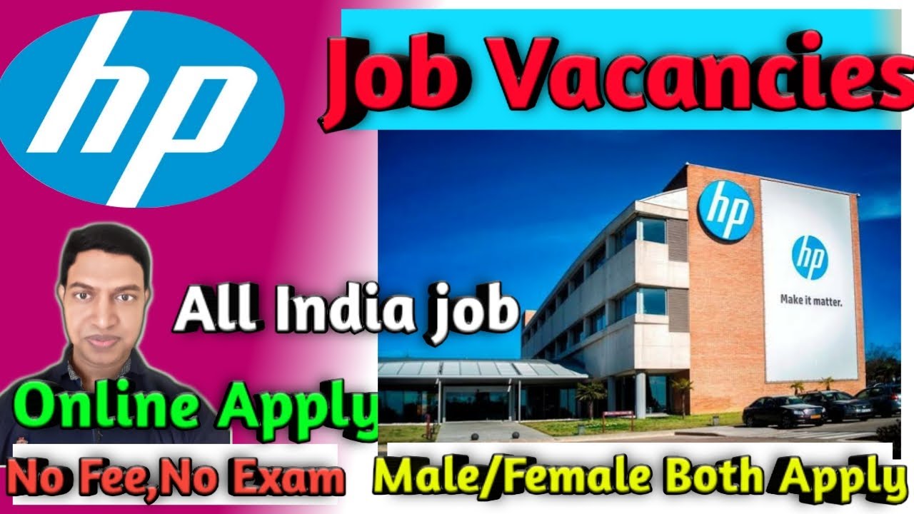 HP में निकली भर्ती | HP jobs for freshers | HP company jobs| Private company job | Private job |