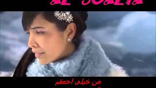 داستان عشق indila