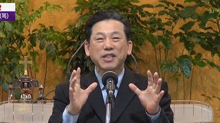 아침묵상 · 03.03 천국복음(11) 천국입성의 세번째 조건, 충성이란 어떤 의미인가?(마25:14~30)