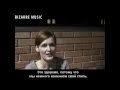 Capture de la vidéo Interview With Bettina Mischke From Jazzamor  + Русские Субтитры