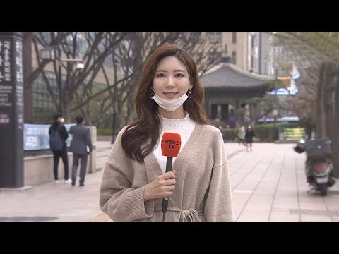 [날씨] 구름 많고 공기질 무난…장기간 건조특보 / 연합뉴스TV (YonhapnewsTV)