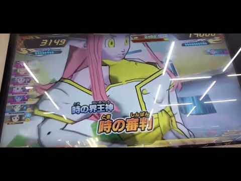 SDBH 　癒し　六星龍に女の子の必殺技　その4
