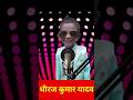 Balamua Ke Balam | #Samar Singh | Balamuwa Ke Ballam | #Neha Raj #dancevideo #bhojpurisong #धीरज