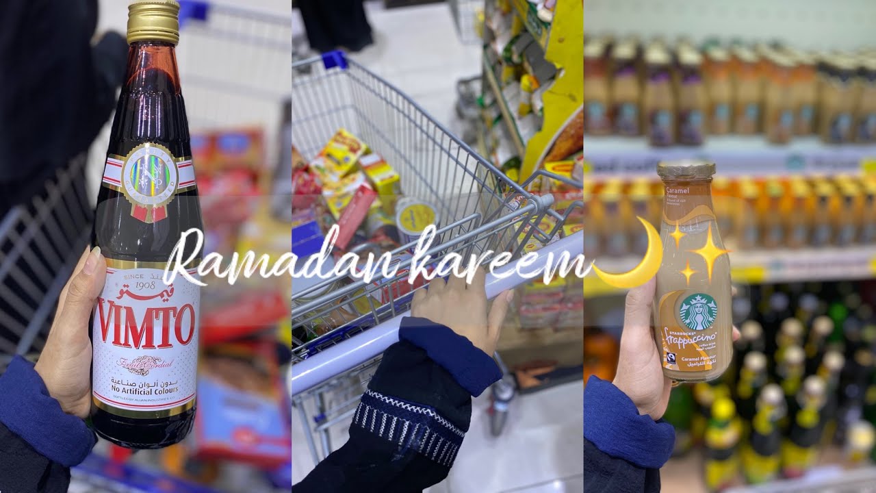 يلا نتسوق لرمضان| My purchases for Ramadan🌙✨🥺