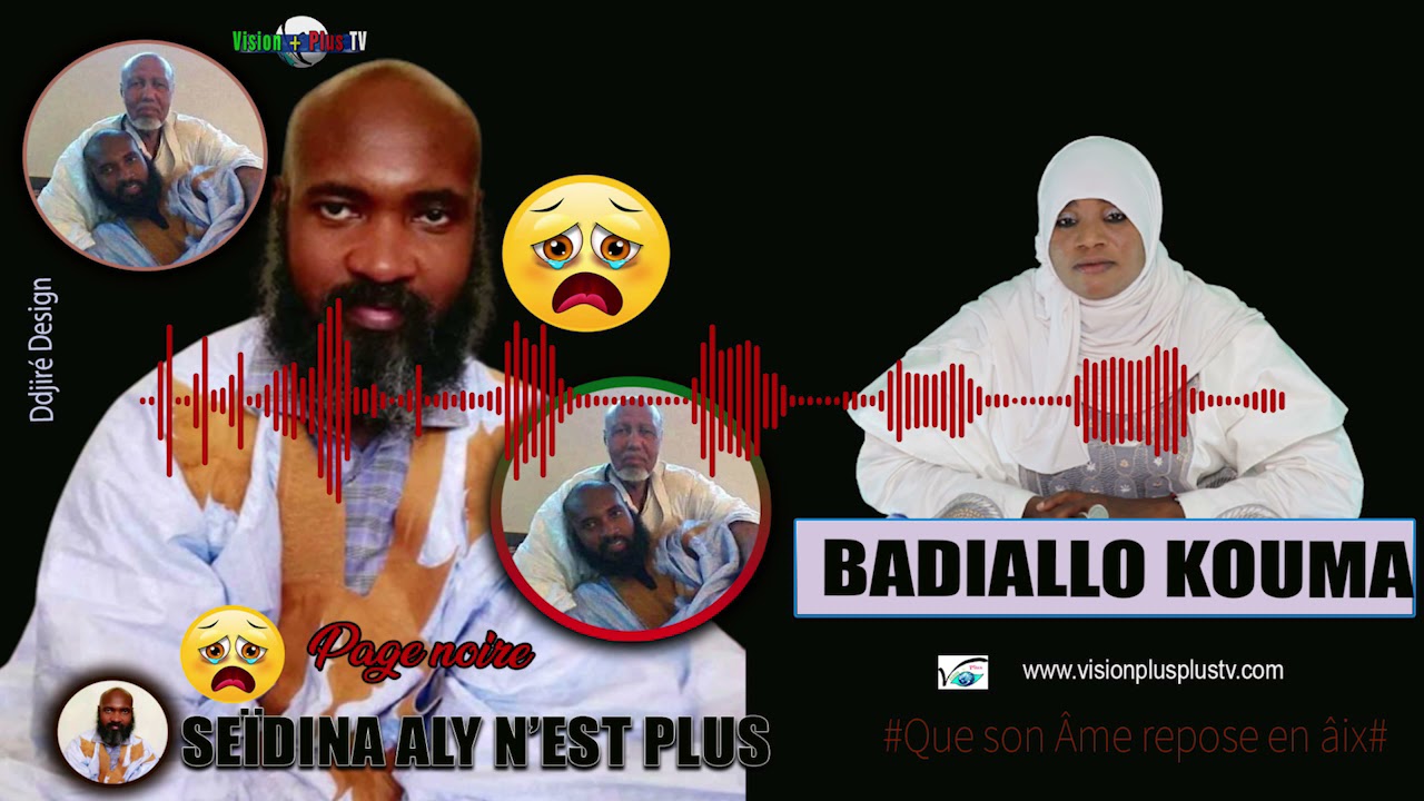 ⁣Badiallo KOUMA-Hommage à Bouyé ka Ali (Music audio)