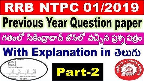 RRB NTPC Graduate previous Year Question paper with explaination for all  aspirants by  SRINIVASMech