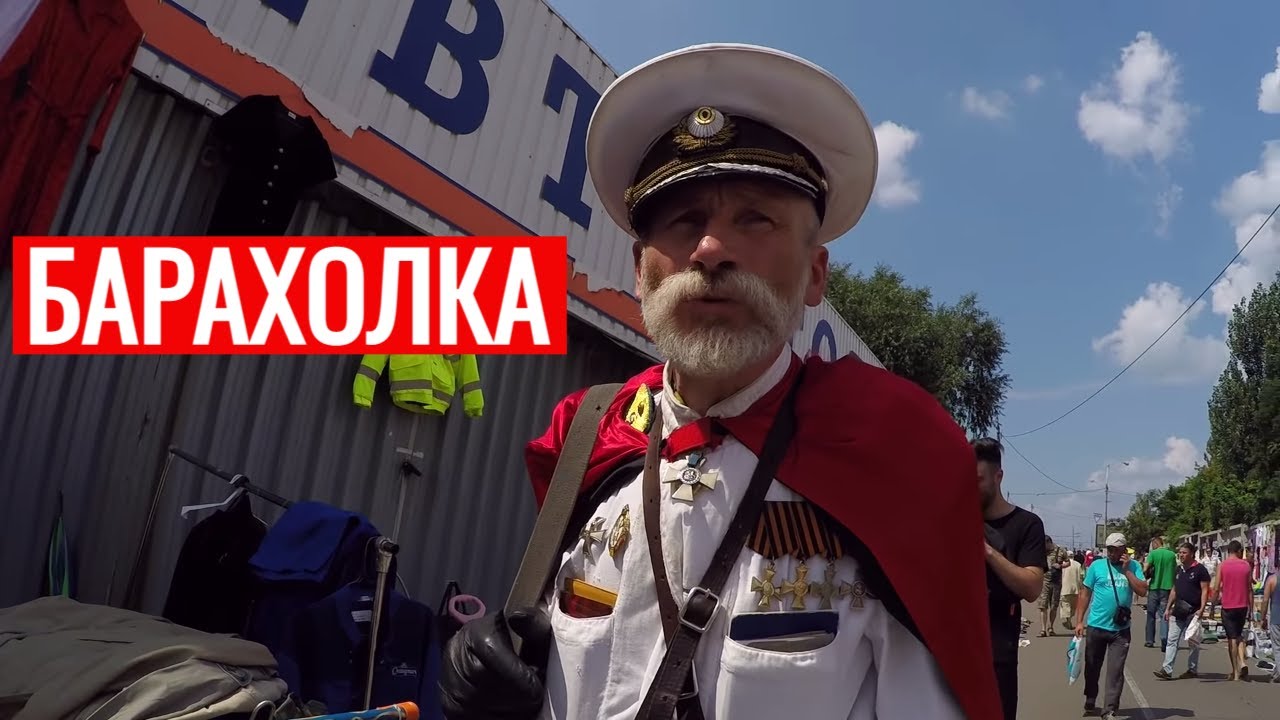 Барахолка тулун ваз