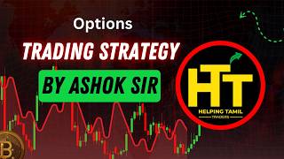 No Logic Only Magic Option Strategy | By Ashok sir | Options Trading Strategy in Tamil News
