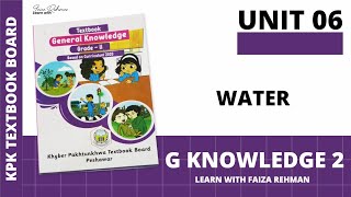 General Knowledge | Class 2 | Unit 6 | Water Profile