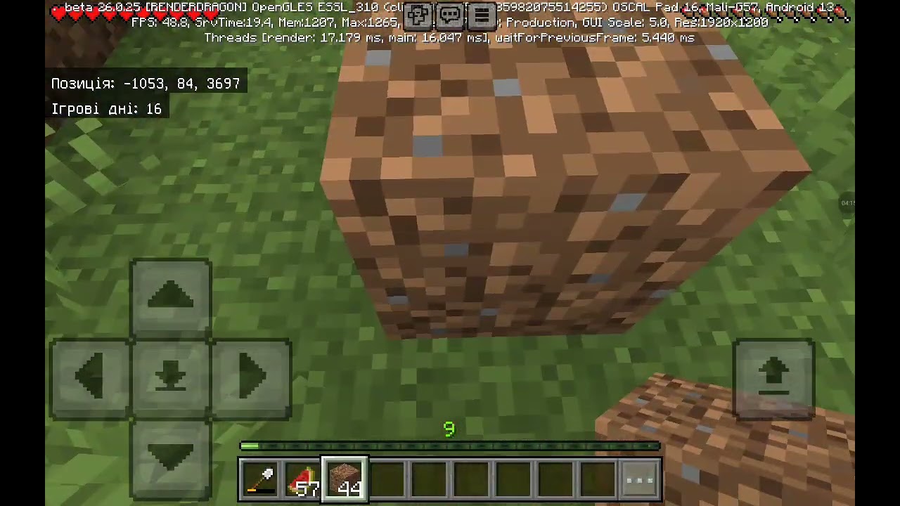 Первый ролик про майн || играем в майн || застраевую площь для будущих построек||•~~