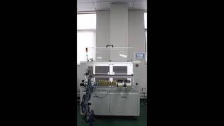 Automatic Tape & Tray Integrated Programming Machine KA82-1800R