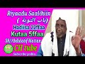 Riyaadu Saalihiin Baabu Towba Hadiisa 22ffaa Kutaa 5ffaa Sh Abdulatif Mattan 