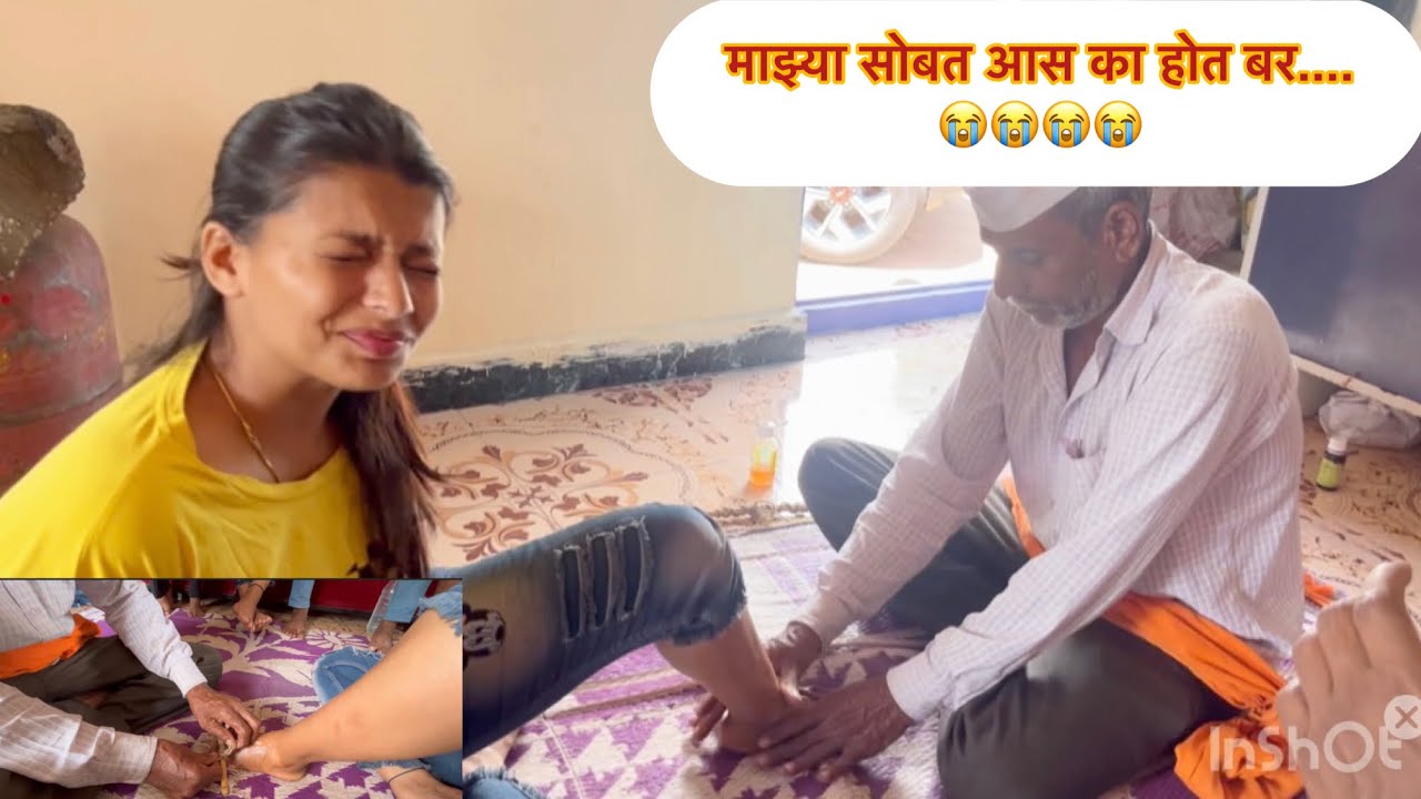 माझ्या सोबत आस का होत बर😭| Prachi Kashidkar | Pandurang Waghmare vlog | song shoot