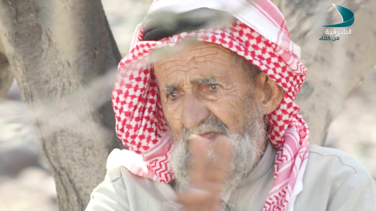 رواسي | منطقة الحراي