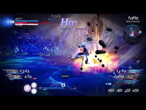 リノア メテオ 3バー