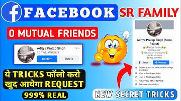 Aditya Pratap Singh ko Kaise Add kare 2022 | How to Add Aditya Pratap Singh 2022