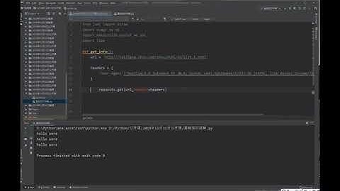 买彩票不中奖_用python分析中奖数据 - 003