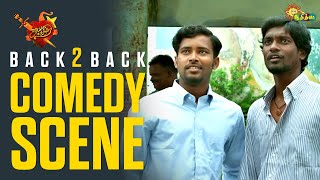 Download Lagu Attakathi - Back to Back Comedy Scenes 😂 | Dinesh | Nandita | Aishwarya Rajesh | Adithya TV MP3 Download Lagu Attakathi - Back to Back Comedy Scenes 😂 | Dinesh | Nandita | Aishwarya Rajesh | Adithya TV MP3
