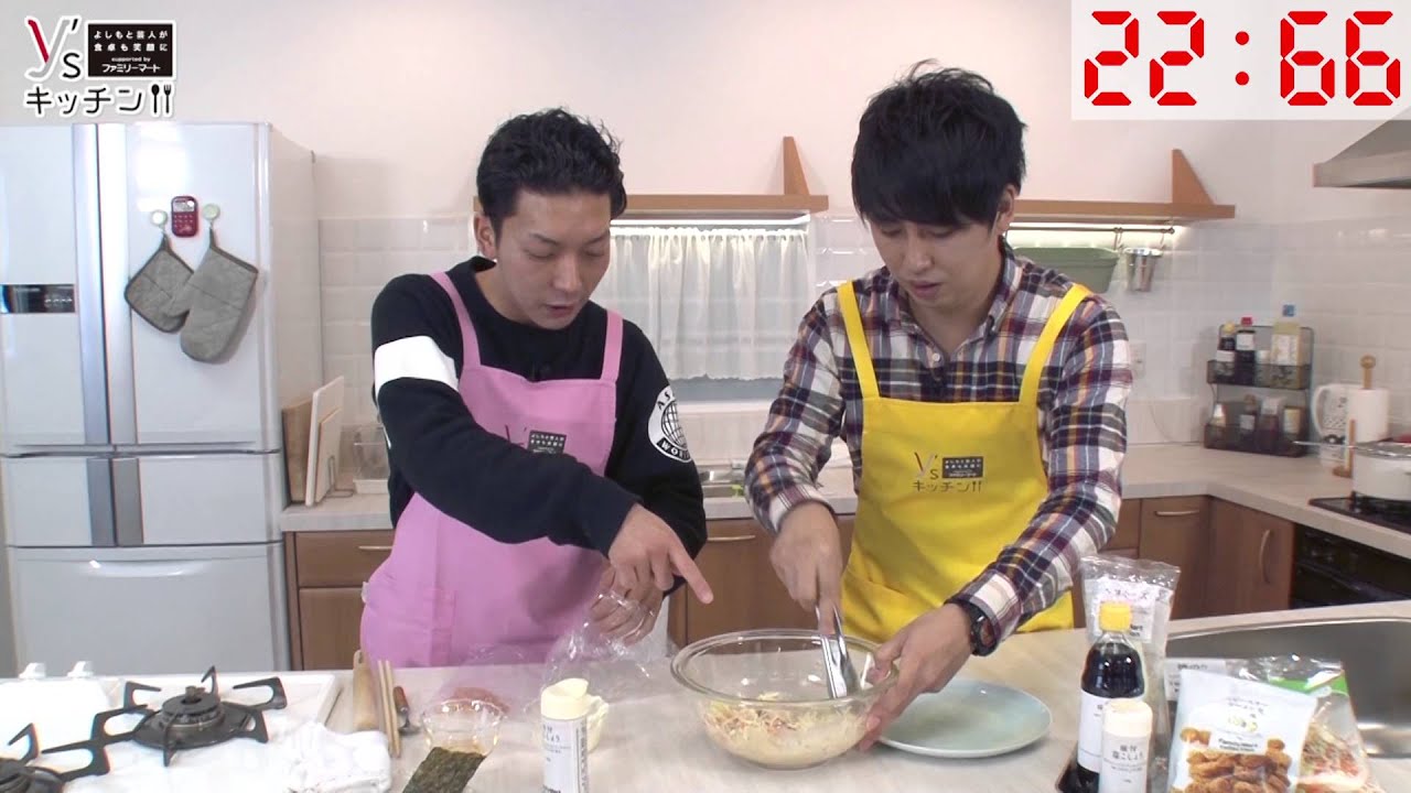 ニューヨーク 嶋佐の1分レシピチャレンジ