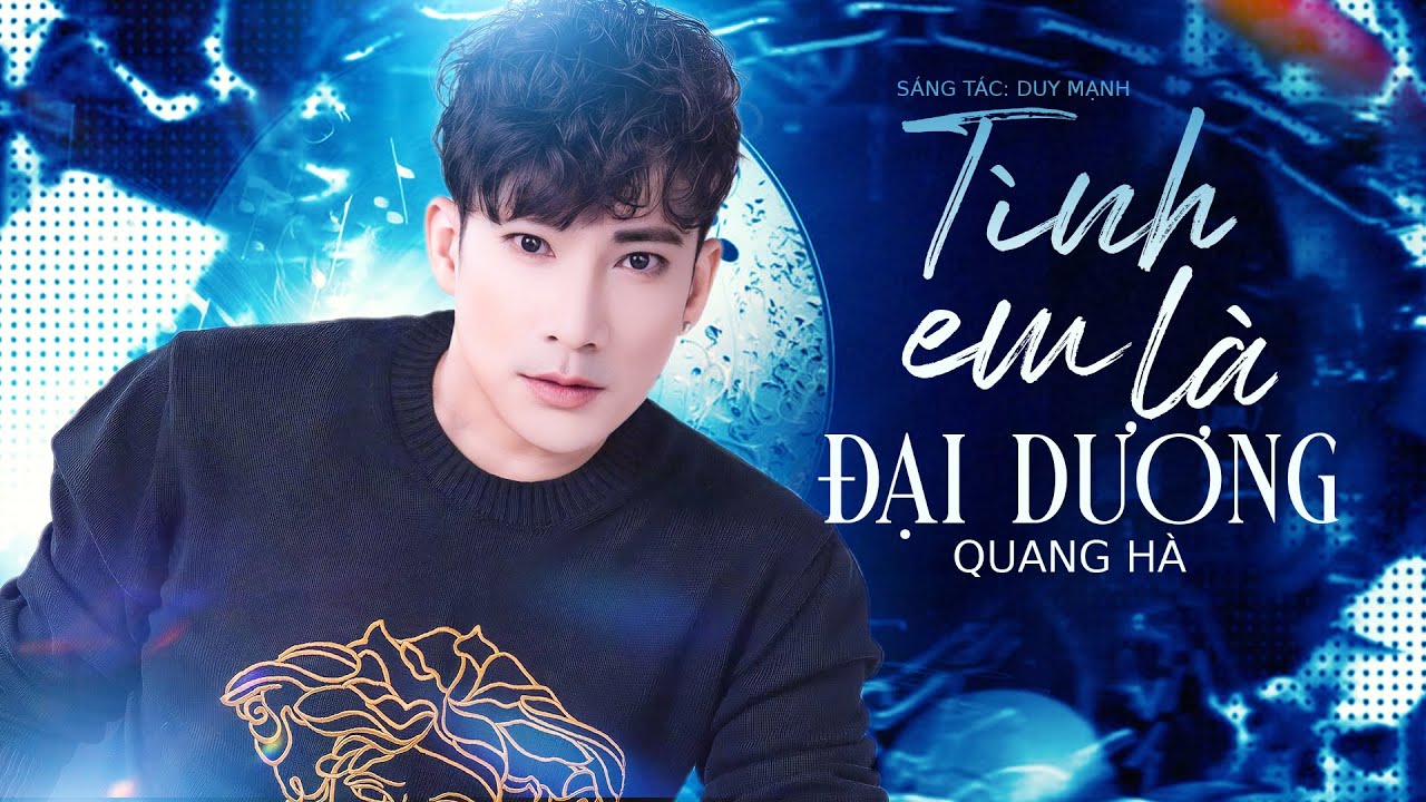 Quang Hà - Tình Em Là Đại Dương (Lofi Version) | Lyric Video