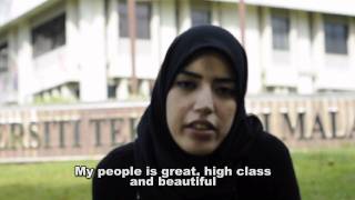 ICFUTM 2011 Teaser Tunisia
