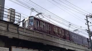 阪急神戸線8000系8002F快速大阪梅田行