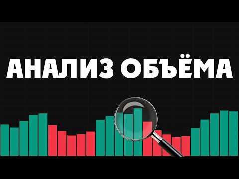 Почему не используя
