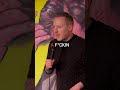 Sheep impersonator 🤣 #standupcomedy #comedy #glasgow #scotland #stuartmitchell