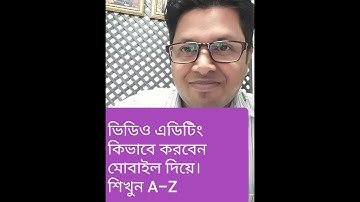 FilmoraGo video editing full tutorial BANGLA  for Android.