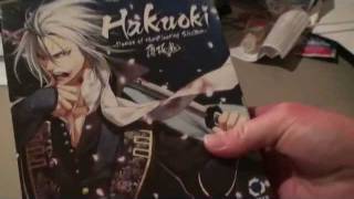 Hakuoki Unboxing screenshot 5