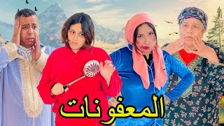 Download Lagu فيلم قصير:تزوج على مراتو حيث معفونة وعاطيها غير لنعاس وهاملة دارها😰لكن ملي جاب الثانية كانت الصدمة😱  MP3