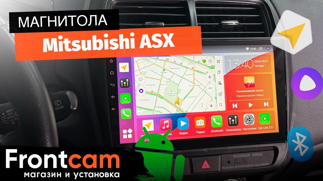 Магнитола Canbox H-Line 3799 для Mitsubishi ASX на ANDROID