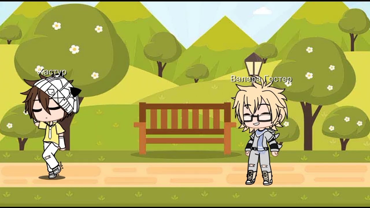 валера гостер капуста. фф валера. хастур и валера фф. фф валера. фф валера.