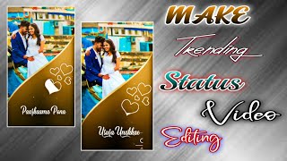 Trending lovely 💞what's app status video editing in kinemaster tamil screenshot 4