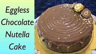 Hello everyone! i’m sure all of you love nutella as much i do and
hence will also this delicious cake that made. in video show h...