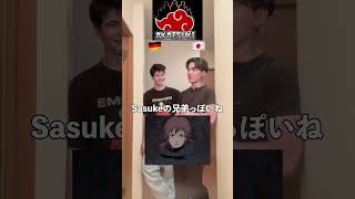 Akatsuki Ger🇩🇪 vs Jap🇯🇵 #anime #japan #germany #naruto #akatsuki