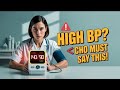 High BP!! CHO must know this village health centre #villagehealth #cho #nqas #cholife #hypertension
