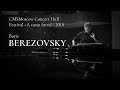 Berezovsky – Medtner – Fairy tale op.51 No.1 | Березовский – Метнер – Сказка ор.51 No.1