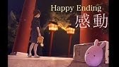 縁日からの脱出 攻略 Chapter 7 8 9 True End Youtube