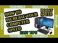 How To Speed Up Your Computer in Hindi Urdu Tutorial