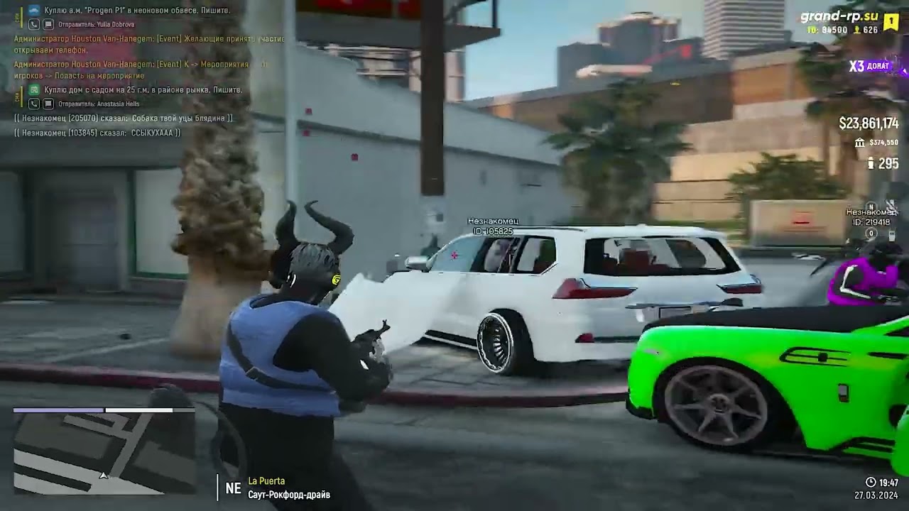 ❤Stunna2Fly Wack Jumper X GTA 5 RP GRAND💛